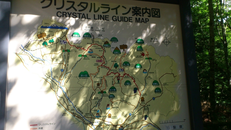 f:id:okumap:20120814145556j:image:w360