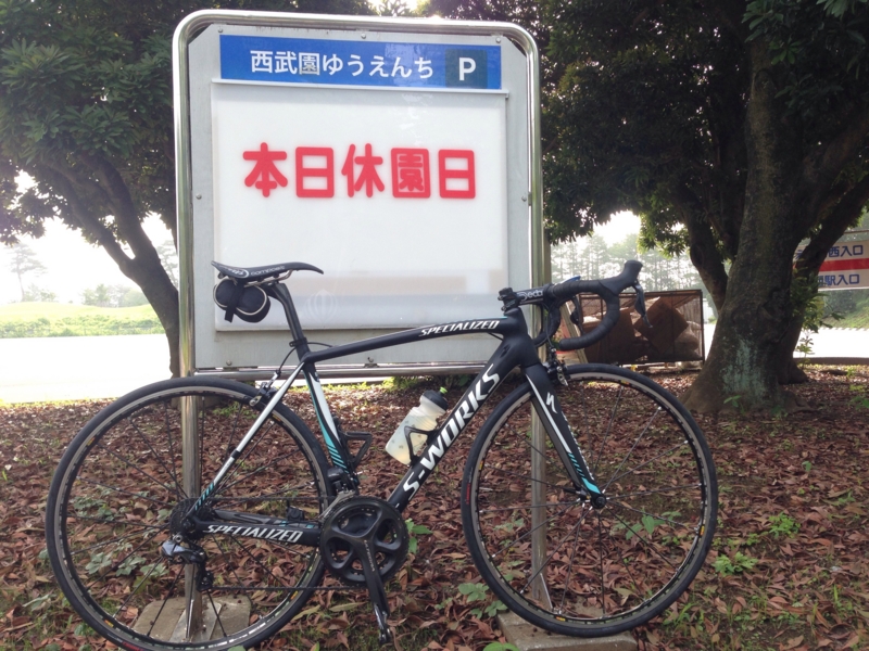 f:id:okumap:20140626093214j:image:w360 f:id:okumap:20140626093214j:image:w360