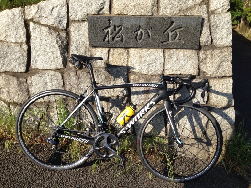 f:id:okumap:20150523220250j:image:w360
