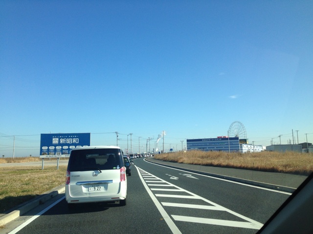 f:id:okumap:20160110224104j:plain f:id:okumap:20160110224104j:plain