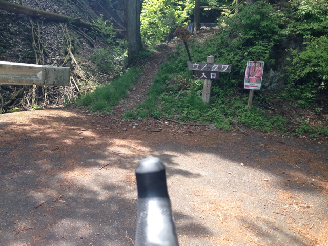 f:id:okumap:20160507220629j:plain f:id:okumap:20160507220629j:plain