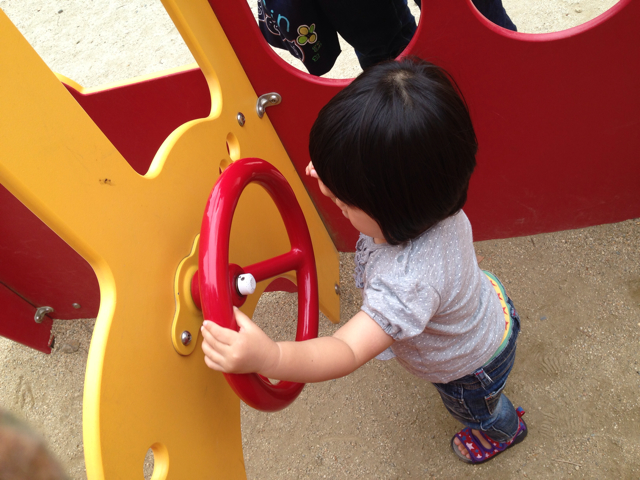 f:id:okumusi:20130704200355j:plain f:id:okumusi:20130704200355j:plain