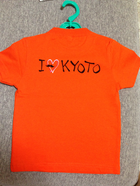f:id:okumusi:20130711201032j:plain f:id:okumusi:20130711201032j:plain