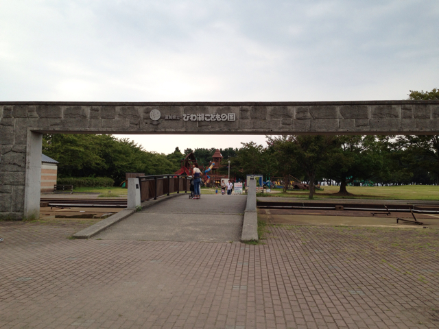 f:id:okumusi:20130908163115j:plain f:id:okumusi:20130908163115j:plain