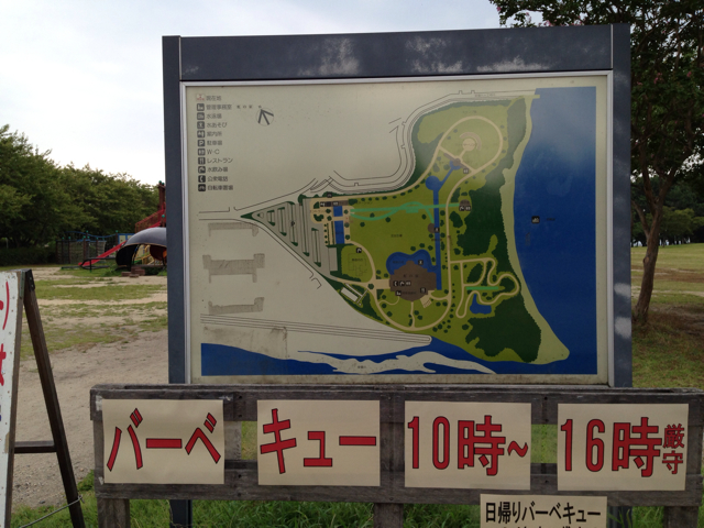 f:id:okumusi:20130908163308j:plain f:id:okumusi:20130908163308j:plain