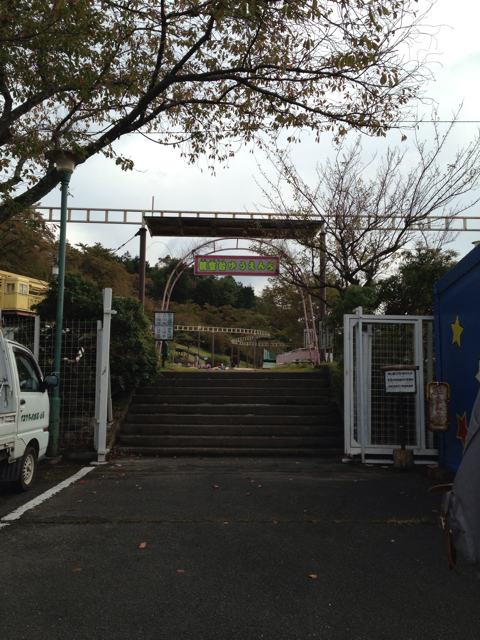 f:id:okumusi:20131021092919j:plain f:id:okumusi:20131021092919j:plain