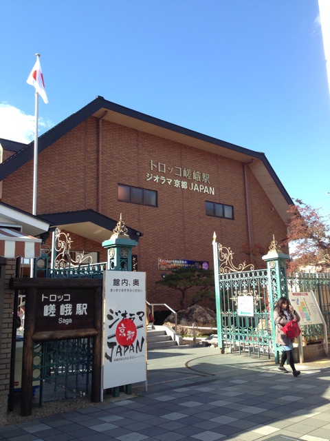 f:id:okumusi:20131127194526j:plain f:id:okumusi:20131127194526j:plain