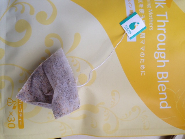 f:id:okumusi:20140211131002j:plain f:id:okumusi:20140211131002j:plain