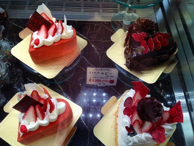 f:id:okumusi:20140216141504j:plain f:id:okumusi:20140216141504j:plain