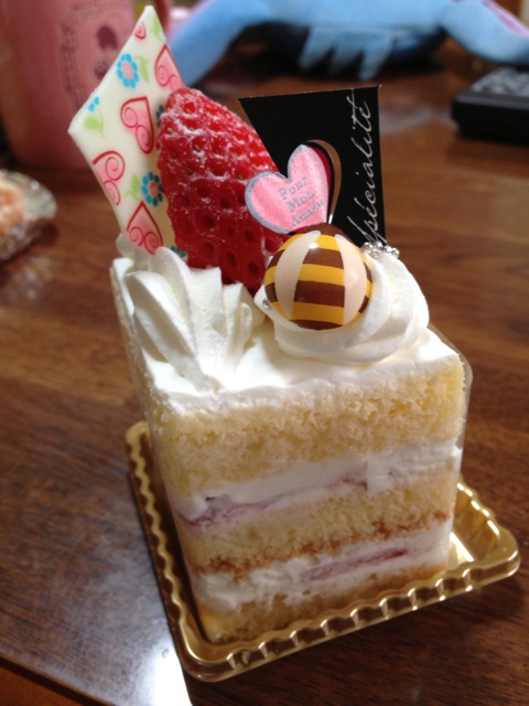 f:id:okumusi:20140216142410j:plain f:id:okumusi:20140216142410j:plain