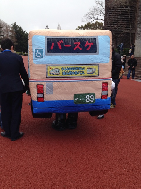 f:id:okumusi:20140322095537j:plain f:id:okumusi:20140322095537j:plain