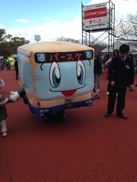 f:id:okumusi:20140322095554j:plain f:id:okumusi:20140322095554j:plain