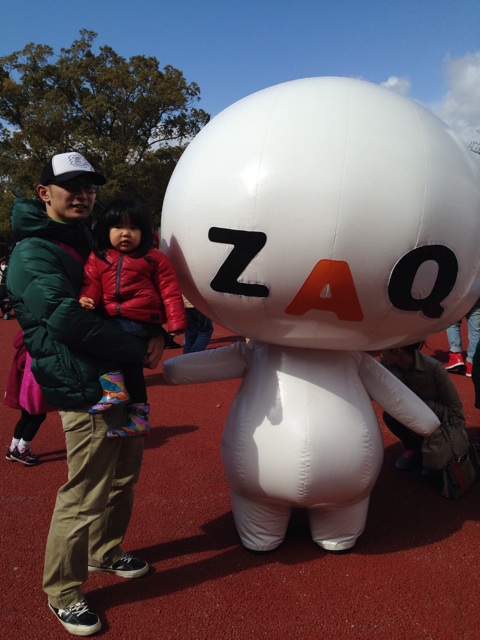 f:id:okumusi:20140322095653j:plain f:id:okumusi:20140322095653j:plain