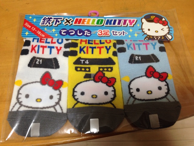 f:id:okumusi:20140322100838j:plain f:id:okumusi:20140322100838j:plain
