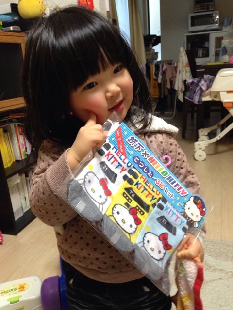 f:id:okumusi:20140322101056j:plain f:id:okumusi:20140322101056j:plain