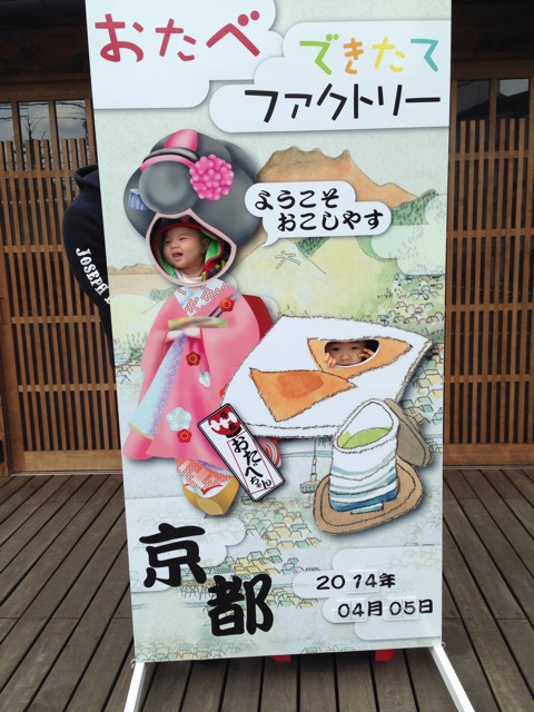 f:id:okumusi:20140405230530j:plain f:id:okumusi:20140405230530j:plain