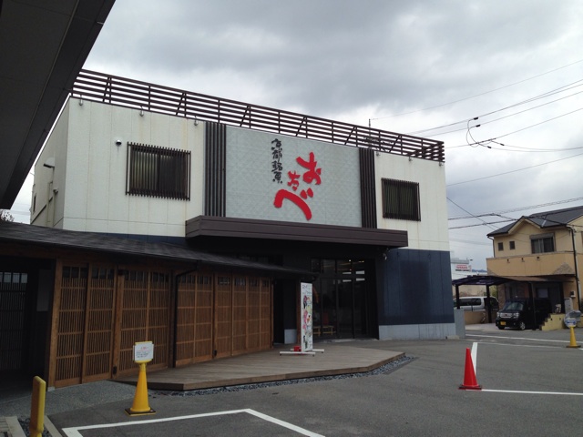 f:id:okumusi:20140405230729j:plain f:id:okumusi:20140405230729j:plain