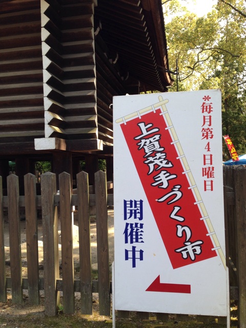 f:id:okumusi:20140428221622j:plain f:id:okumusi:20140428221622j:plain
