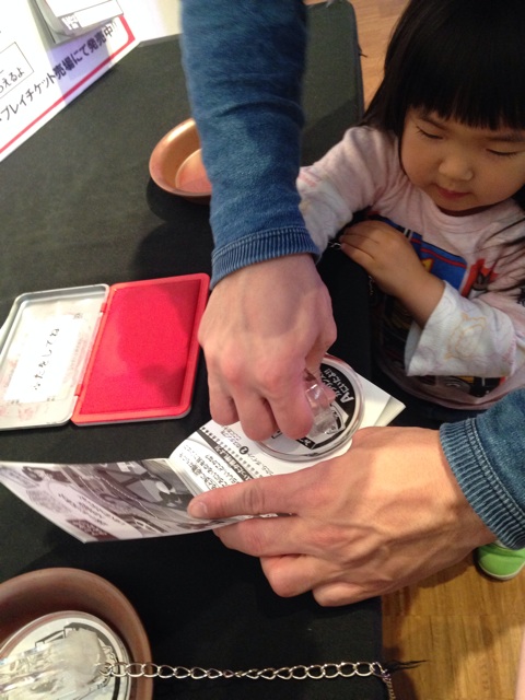 f:id:okumusi:20140430101345j:plain f:id:okumusi:20140430101345j:plain