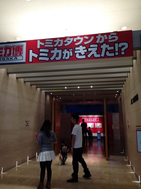 f:id:okumusi:20140430101628j:plain f:id:okumusi:20140430101628j:plain