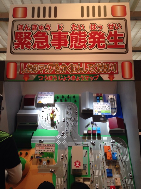 f:id:okumusi:20140430101647j:plain f:id:okumusi:20140430101647j:plain