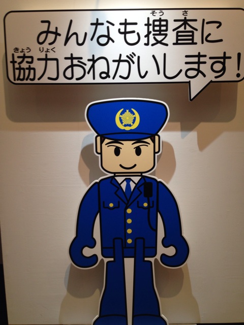 f:id:okumusi:20140430101700j:plain f:id:okumusi:20140430101700j:plain