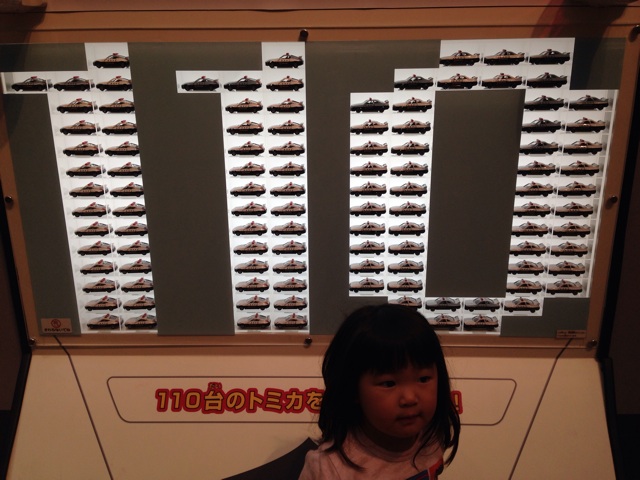 f:id:okumusi:20140430101714j:plain f:id:okumusi:20140430101714j:plain