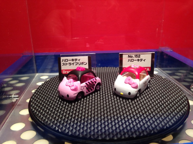 f:id:okumusi:20140430101923j:plain f:id:okumusi:20140430101923j:plain