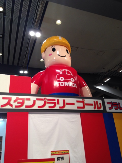 f:id:okumusi:20140430102731j:plain f:id:okumusi:20140430102731j:plain