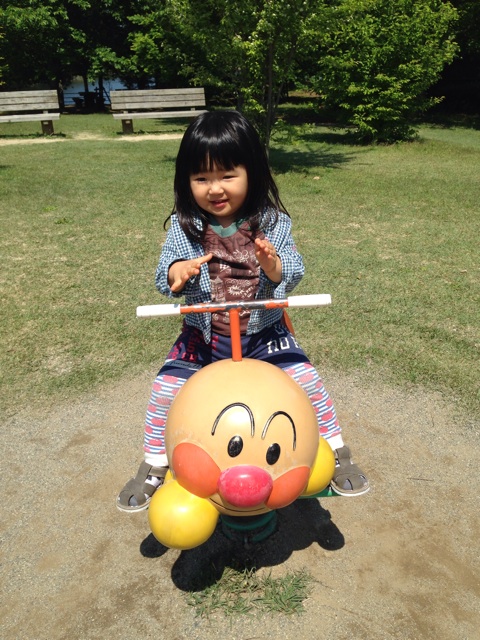 f:id:okumusi:20140509154344j:plain f:id:okumusi:20140509154344j:plain