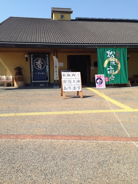 f:id:okumusi:20140509154523j:plain f:id:okumusi:20140509154523j:plain