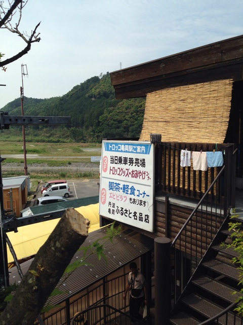 f:id:okumusi:20140611100403j:plain f:id:okumusi:20140611100403j:plain