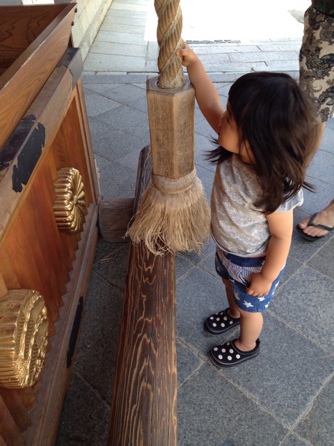 f:id:okumusi:20140620100443j:plain f:id:okumusi:20140620100443j:plain
