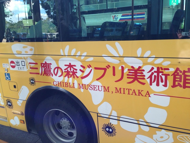 f:id:okumusi:20140704154729j:plain f:id:okumusi:20140704154729j:plain