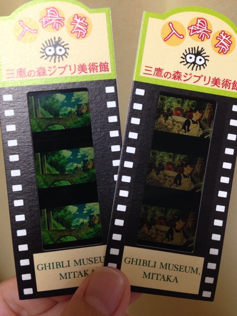 f:id:okumusi:20140704161858j:plain f:id:okumusi:20140704161858j:plain