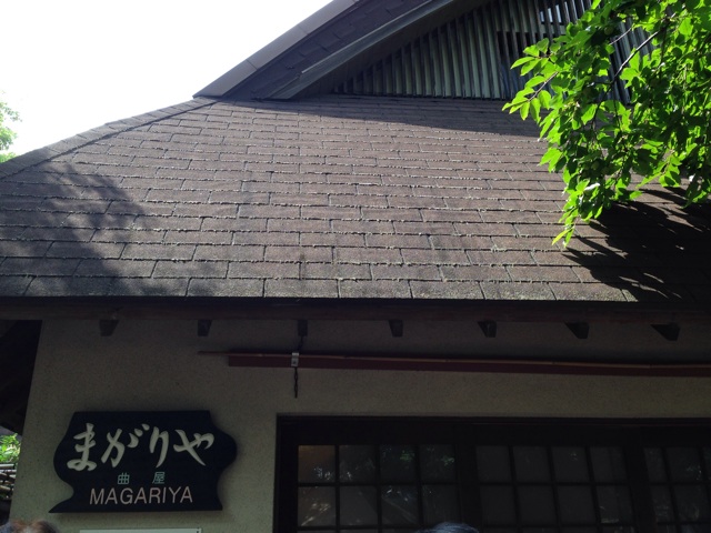 f:id:okumusi:20140715095846j:plain f:id:okumusi:20140715095846j:plain