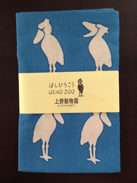 f:id:okumusi:20140715134008j:plain f:id:okumusi:20140715134008j:plain