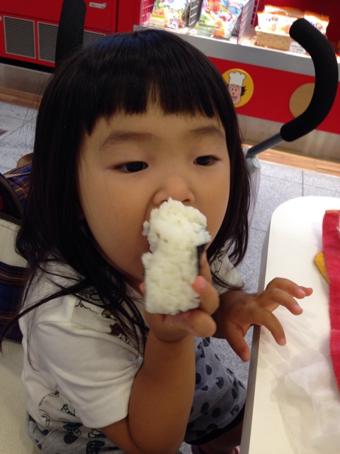 f:id:okumusi:20140809101811j:plain f:id:okumusi:20140809101811j:plain