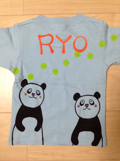 f:id:okumusi:20140823104311j:plain f:id:okumusi:20140823104311j:plain