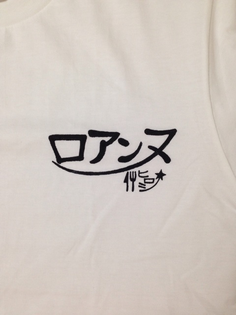 f:id:okumusi:20140823104611j:plain f:id:okumusi:20140823104611j:plain