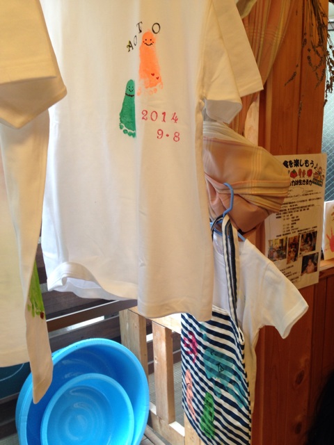 f:id:okumusi:20140909100612j:plain f:id:okumusi:20140909100612j:plain