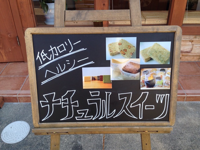f:id:okumusi:20140917175755j:plain f:id:okumusi:20140917175755j:plain