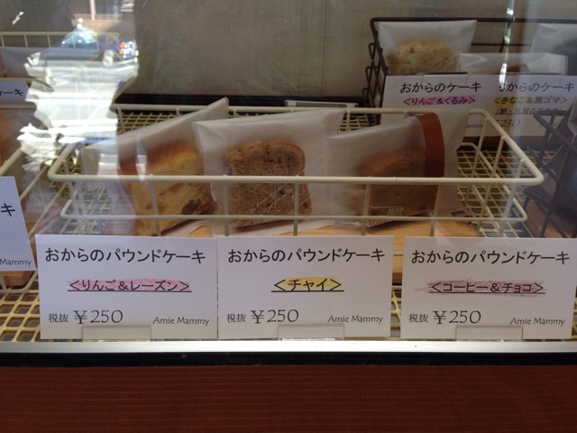 f:id:okumusi:20140917180817j:plain f:id:okumusi:20140917180817j:plain