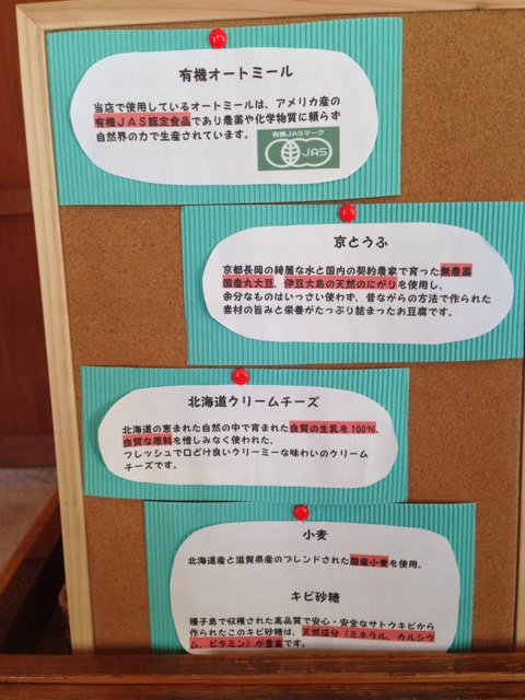 f:id:okumusi:20140917180913j:plain f:id:okumusi:20140917180913j:plain