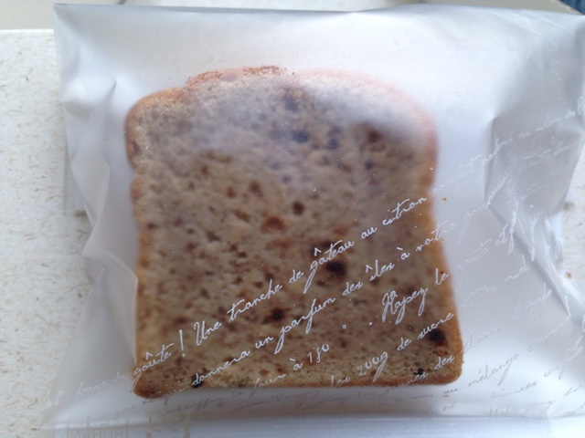 f:id:okumusi:20140917181551j:plain f:id:okumusi:20140917181551j:plain