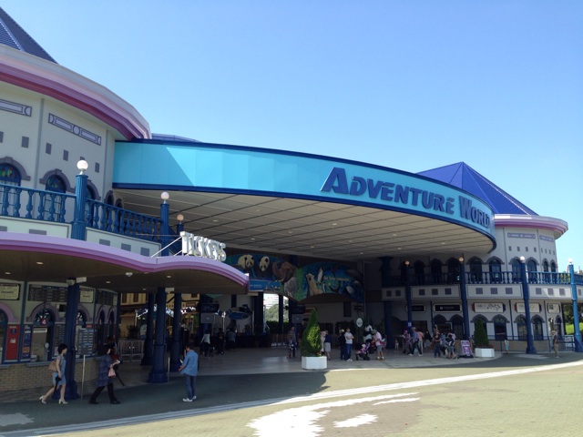 f:id:okumusi:20140930193638j:plain f:id:okumusi:20140930193638j:plain