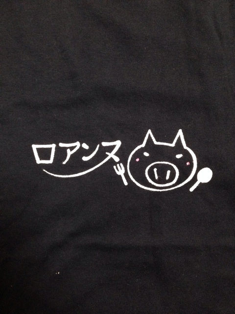 f:id:okumusi:20141024175513j:plain f:id:okumusi:20141024175513j:plain