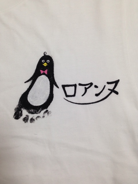 f:id:okumusi:20141024175544j:plain f:id:okumusi:20141024175544j:plain