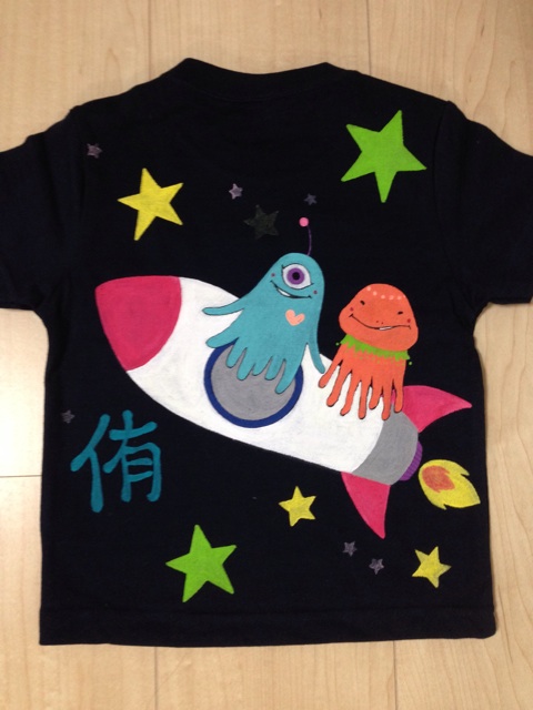 f:id:okumusi:20141024175838j:plain f:id:okumusi:20141024175838j:plain
