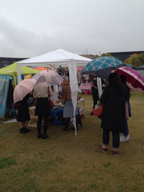 f:id:okumusi:20141103192124j:plain f:id:okumusi:20141103192124j:plain